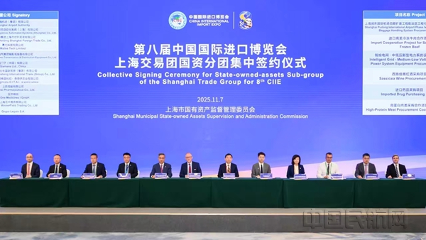 NEO集中簽約儀式現(xiàn)場(chǎng)-善見(jiàn)攝